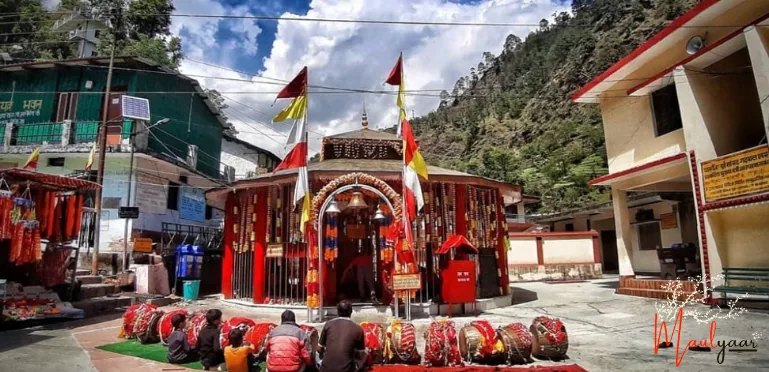 Nainital & Kainchi Dham Trip Package from Delhi