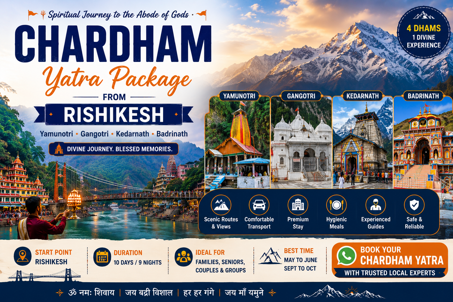 Chardham Yatra Package from Rishikesh